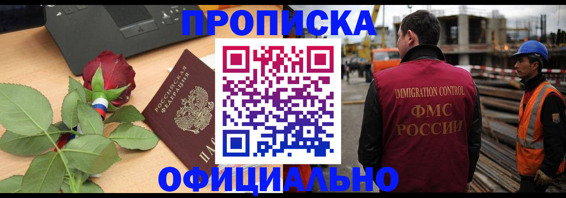 форма 3 в Лянторе